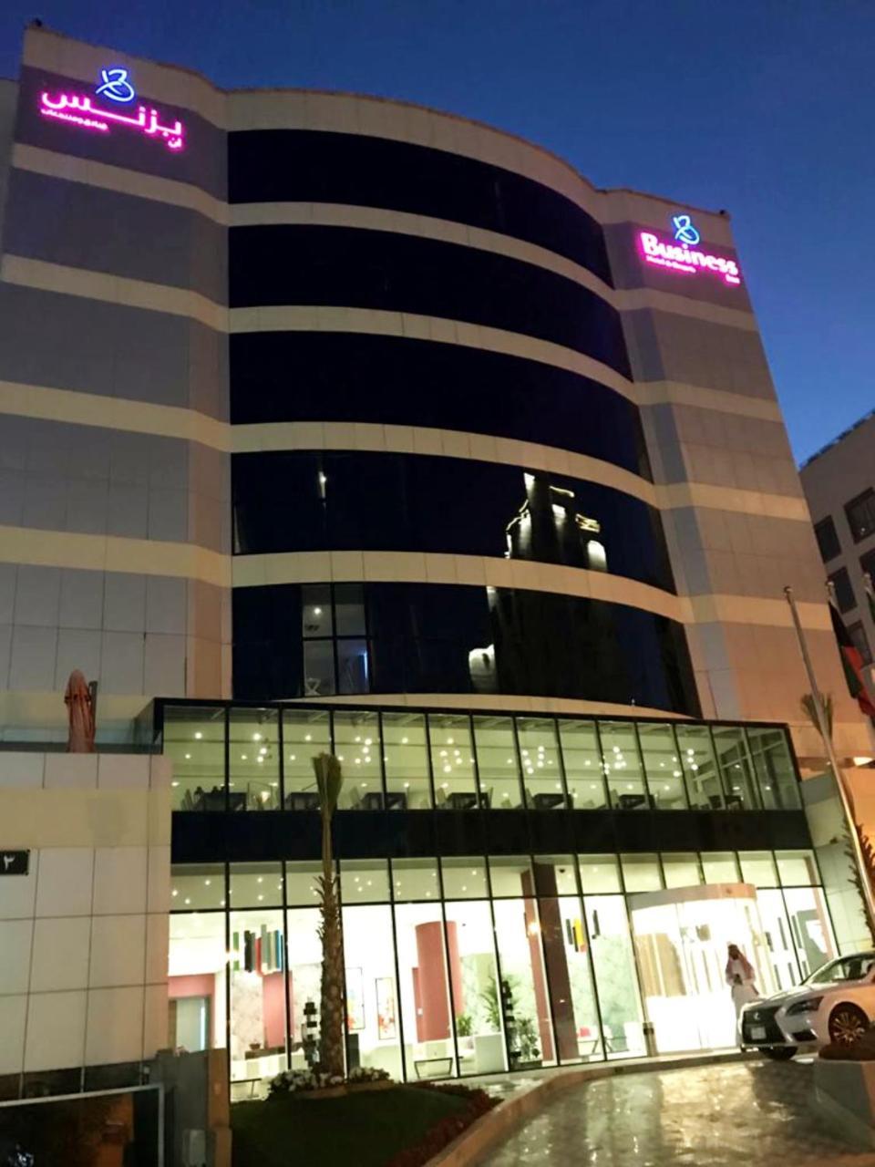 Business Inn Olaya Hotel Эр-Рияд Экстерьер фото